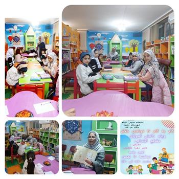 کارگاه گام به گام تا نوشتن خلاق ویژه کودکان