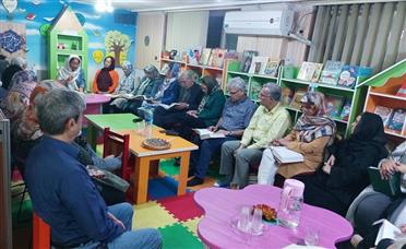 اخبار و اطلاعیه