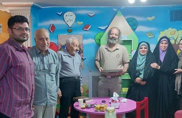 اخبار و اطلاعیه