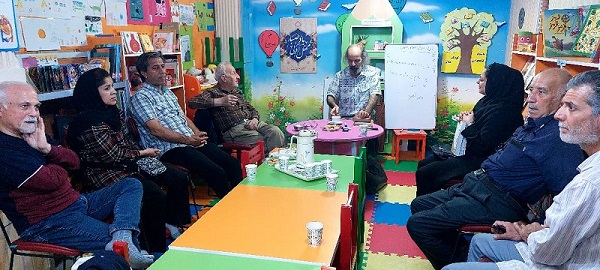 اخبار و اطلاعیه