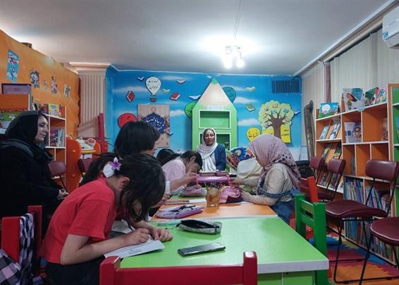 اخبار و اطلاعیه