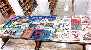 اخبار و اطلاعیه