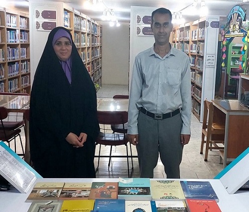 اخبار و اطلاعیه