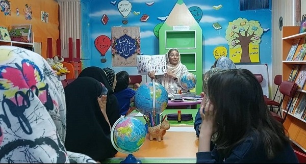 اخبار و اطلاعیه